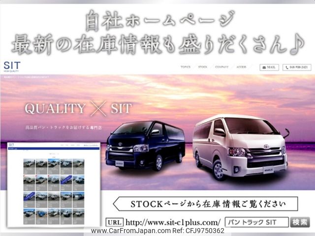 toyota toyoace 2015 -TOYOTA--Toyoace QDF-KDY231--KDY231-8020645---TOYOTA--Toyoace QDF-KDY231--KDY231-8020645- image 2