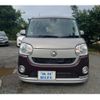 daihatsu move-canbus 2016 CFJ1776702 image 2