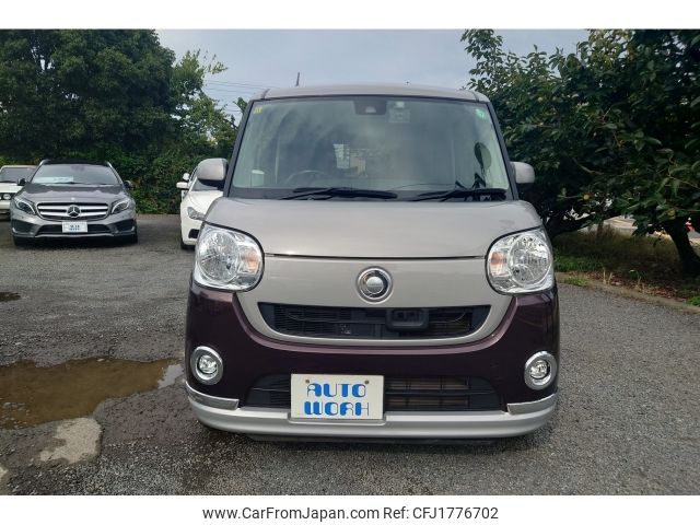daihatsu move-canbus 2016 CFJ1776702 image 2