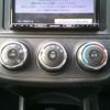 toyota corolla-fielder 2020 CFJ0996569 image 6