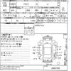 honda vamos 2016 -HONDA--Vamos HM1-2002109---HONDA--Vamos HM1-2002109- image 3