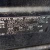 toyota harrier 2020 -TOYOTA--Harrier 6BA-MXUA80--MXUA80-0006020---TOYOTA--Harrier 6BA-MXUA80--MXUA80-0006020- image 10