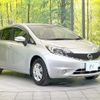 nissan note 2016 CFJ1655828 image 15