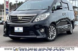 toyota alphard 2014 quick_quick_DBA-ANH20W_ANH20-8320139