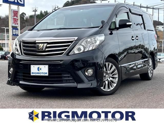 toyota alphard 2014 quick_quick_DBA-ANH20W_ANH20-8320139 image 1