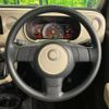 daihatsu mira-cocoa 2015 CFJ1750832 image 11
