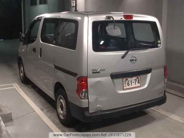 nissan nv200-vanette 2015 CFJ1871229 image 2