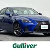 lexus is 2020 CFJ1697379 image 1