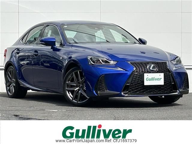 lexus is 2020 CFJ1697379 image 1