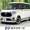 daihatsu move-canbus 2019 -DAIHATSU--Move Canbus 5BA-LA800S--LA800S-0181994---DAIHATSU--Move Canbus 5BA-LA800S--LA800S-0181994- image 1