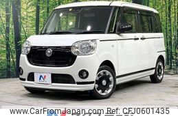 daihatsu move-canbus 2019 -DAIHATSU--Move Canbus 5BA-LA800S--LA800S-0181994---DAIHATSU--Move Canbus 5BA-LA800S--LA800S-0181994-