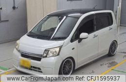 daihatsu move 2013 CFJ1595937