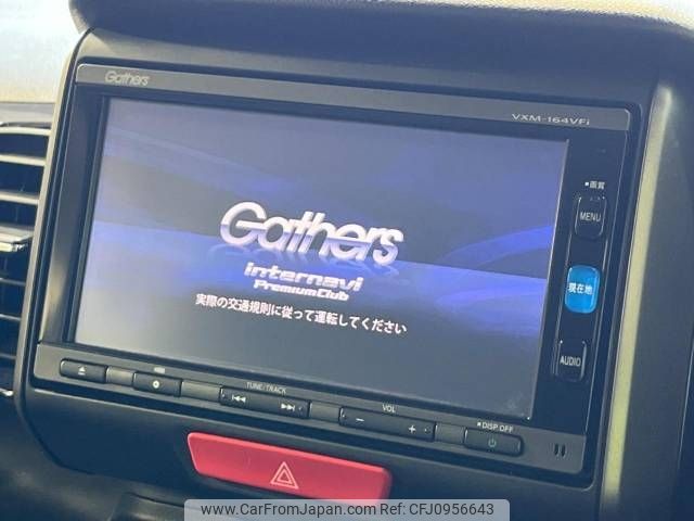 honda n-box 2015 -HONDA--N BOX DBA-JF1--JF1-2503003---HONDA--N BOX DBA-JF1--JF1-2503003- image 2