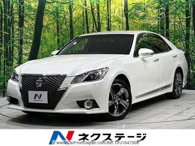 toyota crown 2013 CFJ1647308 image 1