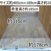 mitsubishi-fuso canter 2016 CFJ1597660 image 4