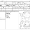toyota estima 2010 CFJ1581142 image 3