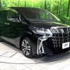 toyota alphard 2018 -TOYOTA--Alphard DBA-AGH30W--AGH30-0217204---TOYOTA--Alphard DBA-AGH30W--AGH30-0217204- image 18