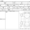 toyota raize 2023 -TOYOTA 【名古屋 530】--Raize A201A--A201A-0018150---TOYOTA 【名古屋 530】--Raize A201A--A201A-0018150- image 3