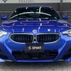 bmw 2-series 2022 CFJ1819151 image 13
