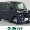 daihatsu tanto 2023 CFJ1650738 image 1
