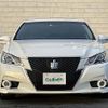 toyota crown 2014 -TOYOTA--Crown DAA-AWS210--AWS210-6068310---TOYOTA--Crown DAA-AWS210--AWS210-6068310- image 22