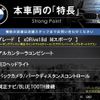 bmw x1 2017 CFJ1815997 image 3