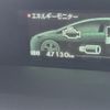 toyota prius 2015 -TOYOTA 【名変中 】--Prius ZVW30--0473454---TOYOTA 【名変中 】--Prius ZVW30--0473454- image 14