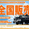 isuzu forward 2015 GOO_NET_EXCHANGE_1003092A30230510W001 image 59