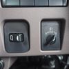 mitsubishi-fuso canter 2025 CFJ1693240 image 35