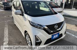 nissan dayz 2022 -NISSAN--DAYZ 5AA-B44W--B44W-0119193---NISSAN--DAYZ 5AA-B44W--B44W-0119193-
