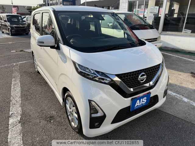 nissan dayz 2022 -NISSAN--DAYZ 5AA-B44W--B44W-0119193---NISSAN--DAYZ 5AA-B44W--B44W-0119193- image 1
