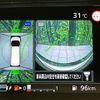 nissan serena 2019 -NISSAN--Serena DAA-HFC27--HFC27-042673---NISSAN--Serena DAA-HFC27--HFC27-042673- image 4