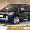 mitsubishi delica-d5 2013 CFJ1531442 image 1