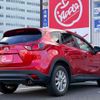 mazda cx-5 2014 CFJ1695351 image 10