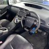 toyota prius 2013 -TOYOTA 【奈良 379ﾀ8888】--Prius ZVW30--1649735---TOYOTA 【奈良 379ﾀ8888】--Prius ZVW30--1649735- image 13