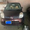 nissan moco 2008 CFJ1708305 image 3