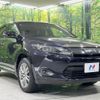 toyota harrier-hybrid 2014 quick_quick_AVU65W_AVU65-0014040 image 17