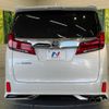 toyota alphard 2021 -TOYOTA--Alphard 3BA-AGH30W--AGH30-9043055---TOYOTA--Alphard 3BA-AGH30W--AGH30-9043055- image 17