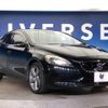 volvo v40 2013 -VOLVO--Volvo V40 DBA-MB4164T--YV1MV485BD2047592---VOLVO--Volvo V40 DBA-MB4164T--YV1MV485BD2047592- image 16