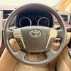 toyota vellfire 2012 CFJ1679091 image 16