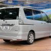 nissan serena 2013 -NISSAN--Serena DAA-HFC26--HFC26-175145---NISSAN--Serena DAA-HFC26--HFC26-175145- image 18