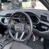 audi q3 2022 -AUDI 【名変中 】--Audi Q3 F3DFGF--N1135917---AUDI 【名変中 】--Audi Q3 F3DFGF--N1135917- image 17