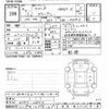 suzuki wagon-r 2020 CFJ1835337 image 3