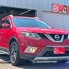 nissan x-trail 2015 quick_quick_DBA-NT32_523553 image 4