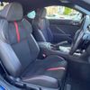 subaru brz 2023 CFJ1612417 image 8
