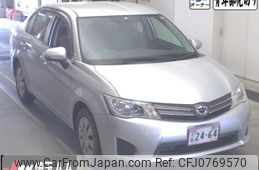 toyota corolla-axio 2014 -TOYOTA--Corolla Axio NZE161--7091729---TOYOTA--Corolla Axio NZE161--7091729-