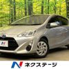 toyota aqua 2017 CFJ1717661 image 1