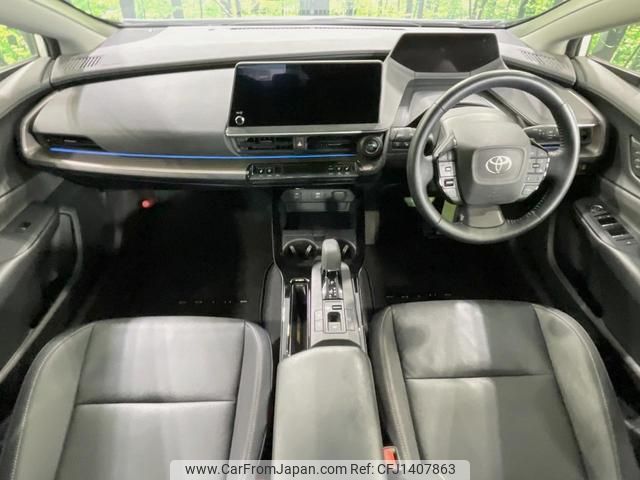 toyota prius 2023 quick_quick_MXWH60_MXWH60-4029774 image 2