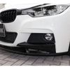 bmw 3-series 2017 -BMW--BMW 3 Series DBA-8E15--WBA8E360X0NU79329---BMW--BMW 3 Series DBA-8E15--WBA8E360X0NU79329- image 10