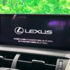 lexus nx 2020 -LEXUS--Lexus NX DAA-AYZ10--AYZ10-1028642---LEXUS--Lexus NX DAA-AYZ10--AYZ10-1028642- image 3